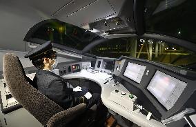 Self-driving test for shinkansen