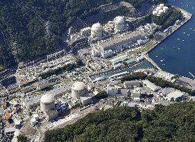 Takahama nuclear power plant in Japan