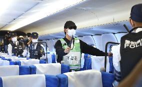 Security training on Japan bullet train