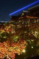 Kiyomizu temple in Kyoto