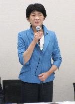 Japanese main opposition party's leadership election