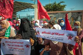 Women In Solidarity With The Prisoner Anhar Al-Deek - Gaza
