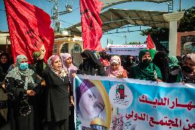 Women In Solidarity With The Prisoner Anhar Al-Deek - Gaza
