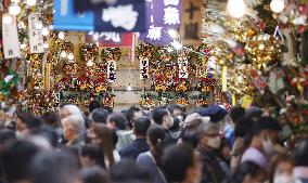 Festival in Tokyo to wish for business success