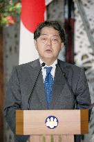 Japan-Paraguay talks