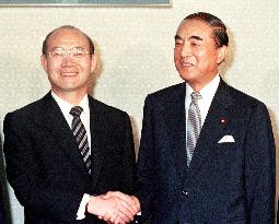 Japan-S. Korea summit talks in 1984