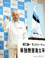 Nonstop, solo Pacific crossing by Japanese yachtsman