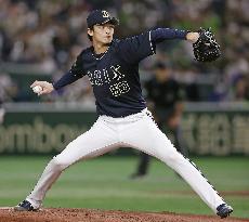 Baseball: Japan Series