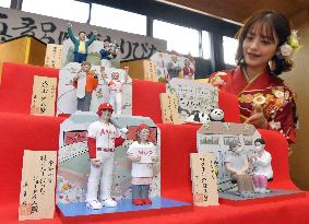 "Hina" dolls of 2021 newsmakers