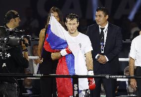 All Star Boxing Meeting - Paris