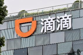 Didi Chuxing's headquarters in Beijing