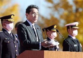 Japan PM Kishida at Self-Defense Force base