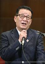 Matsui to stay on as Japan Innovation Party head
