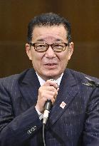 Matsui to stay on as Japan Innovation Party head