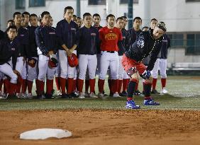 Baseball: Ichiro as temporary coach for high school team