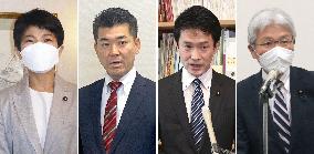 Japan opposition leadership race