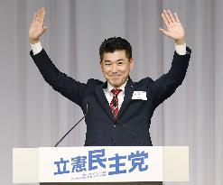 Kenta Izumi elected new leader of Japan's main opposition party