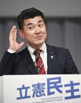 Kenta Izumi elected new leader of Japan's main opposition party