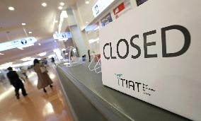Quiet Haneda airport after global entry ban amid virus fear