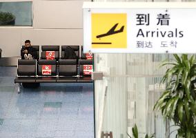 Quiet Haneda airport after global entry ban amid virus fear