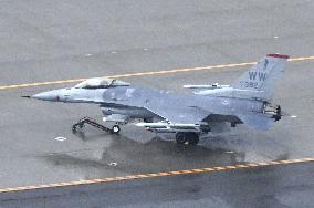 U.S. fighter jet's emergency landing in northeastern Japan