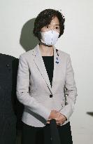 Japanese vaccination minister Horiuchi