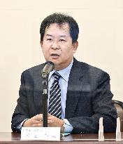 BOJ member Seiji Adachi