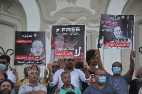 Protest To Demand The Freedom Of Yassine Ayari - Tunis