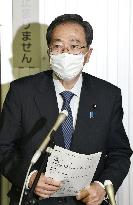 Japan drops blanket halt of inbound flight bookings after criticism