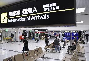Japan drops blanket halt of inbound flight bookings after criticism
