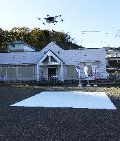 7-Eleven delivery service using drone