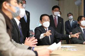PM Kishida visits Fukushima city working on smart city scheme