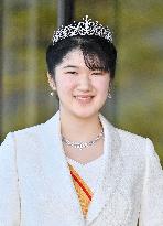 Japanese Princess Aiko