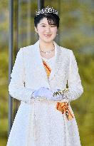 Japanese Princess Aiko