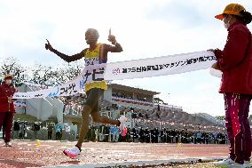 Athletics: Fukuoka International Marathon