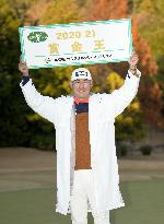 Golf: Nippon Series JT Cup