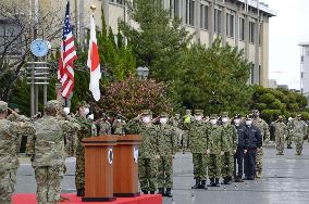 Japan-U.S. joint military drills