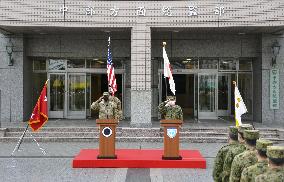 Japan-U.S. joint military drills