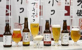 Craft beer containing new brand rice