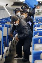 Security training on Japanese bullet train