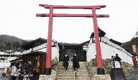 Theme park featuring Japan's Edo period in S. Korea