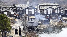 Theme park featuring Japan's Edo period in S. Korea