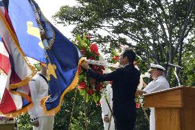 80th anniversary of Pearl Harbor attack
