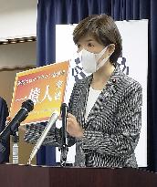 Japan's COVID-19 vaccination minister Horiuchi