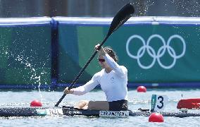 Tokyo Olympics: Canoe Sprint