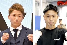 Boxing: Inoue to feature in world c'ship doubleheader