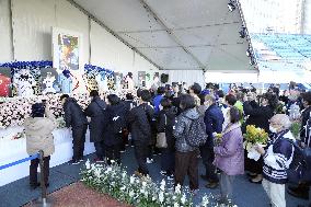 Memorial service for Japanese Baseball Hall of Fame catcher Nomura