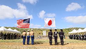 Japan-U.S. ceremony for Battle of Iwojima fallen
