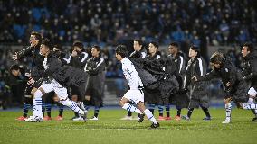Emperor's Cup football in Japan