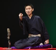 Amateur rakugo championship in Japan